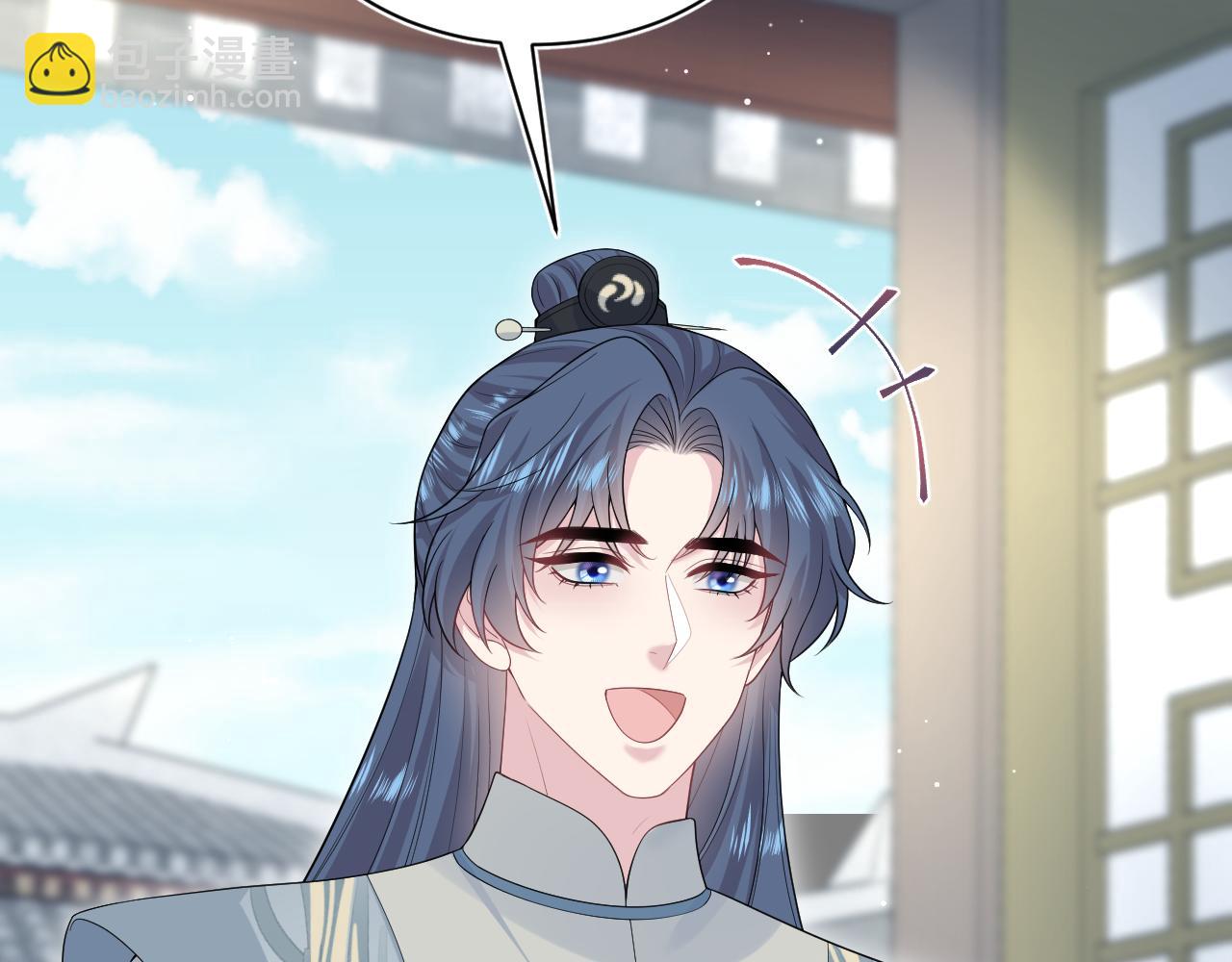 301 师姐的神药热茶(1/2)-第354话