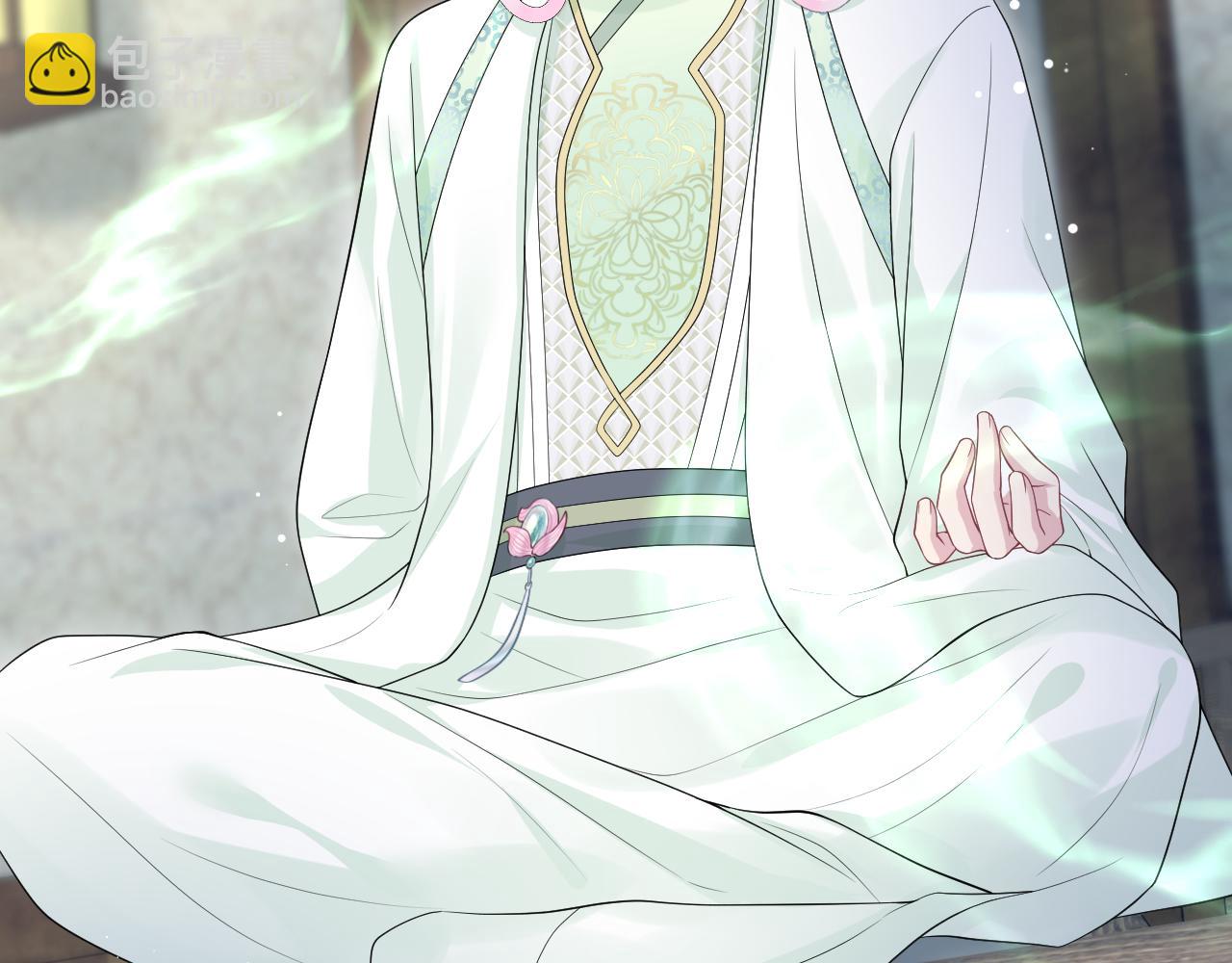 301 师姐的神药热茶(1/2)-第354话