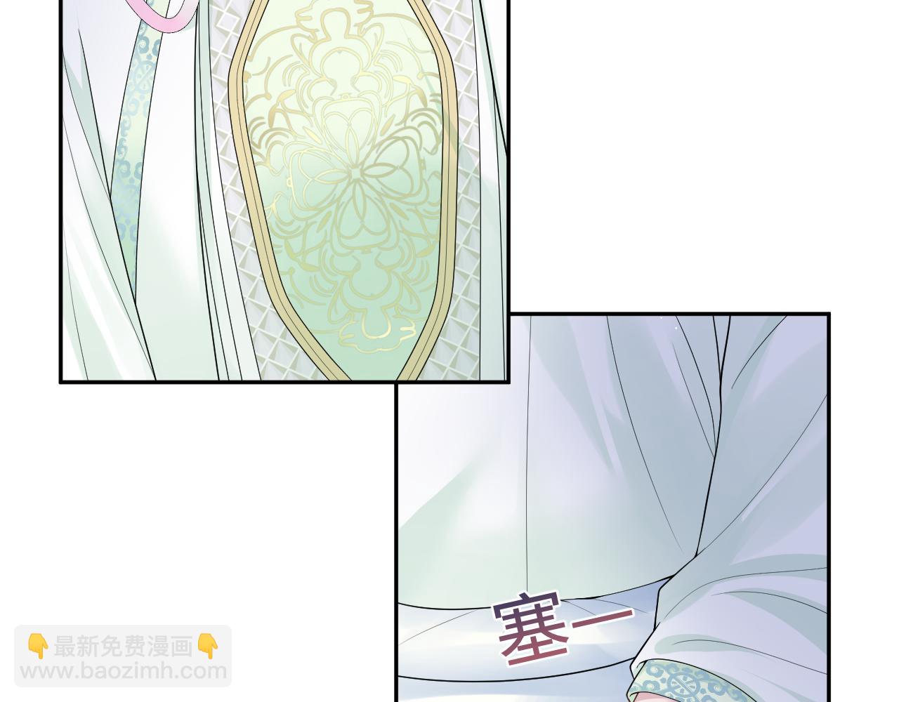 301 师姐的神药热茶(1/2)-第354话