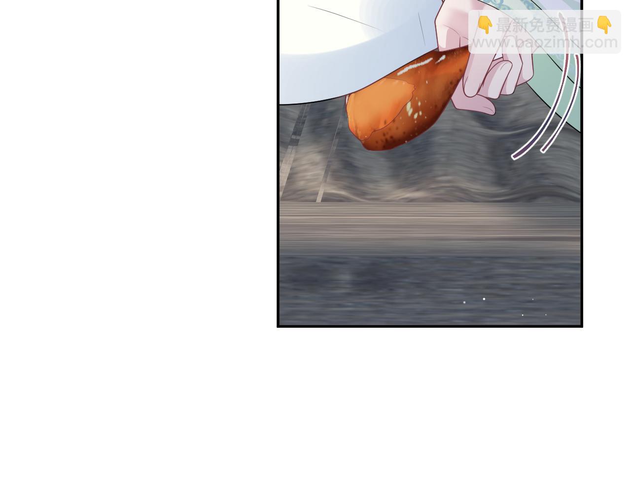 301 师姐的神药热茶(1/2)-第354话