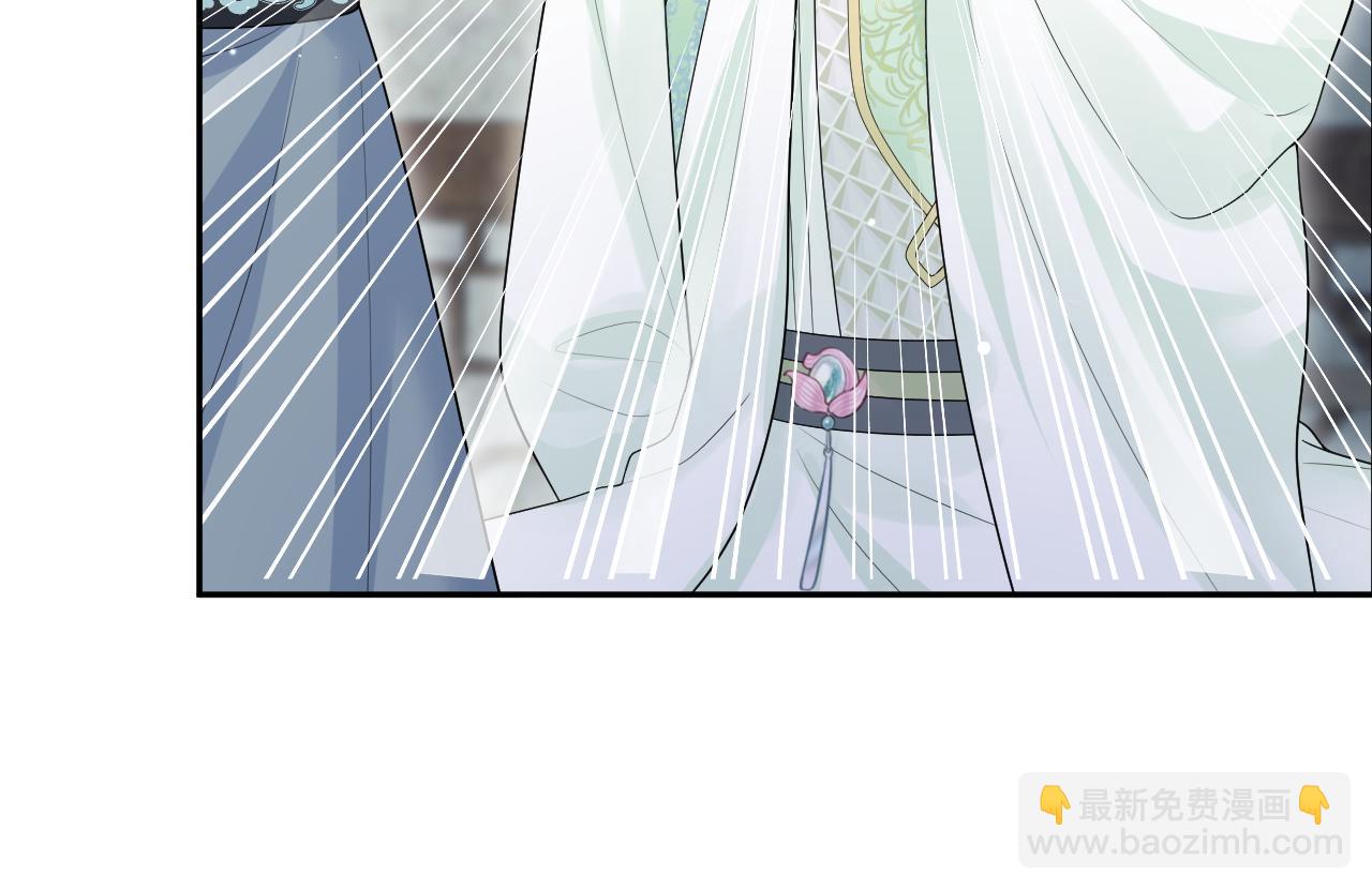 301 师姐的神药热茶(1/2)-第354话
