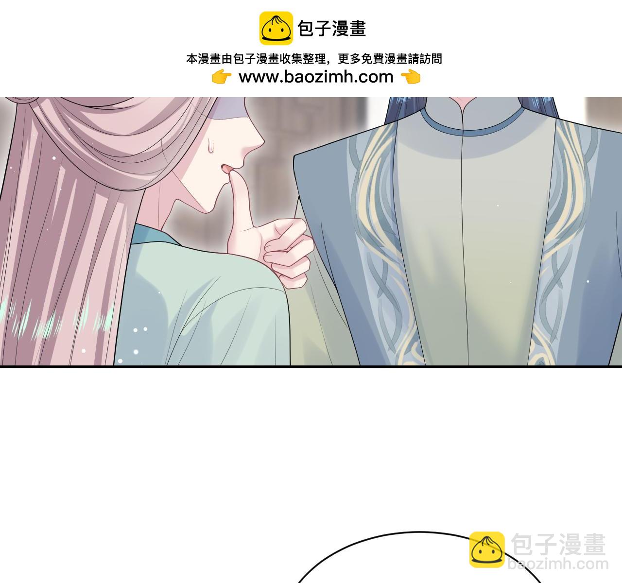 303 你怎么没走丢呢(1/3)-第356话
