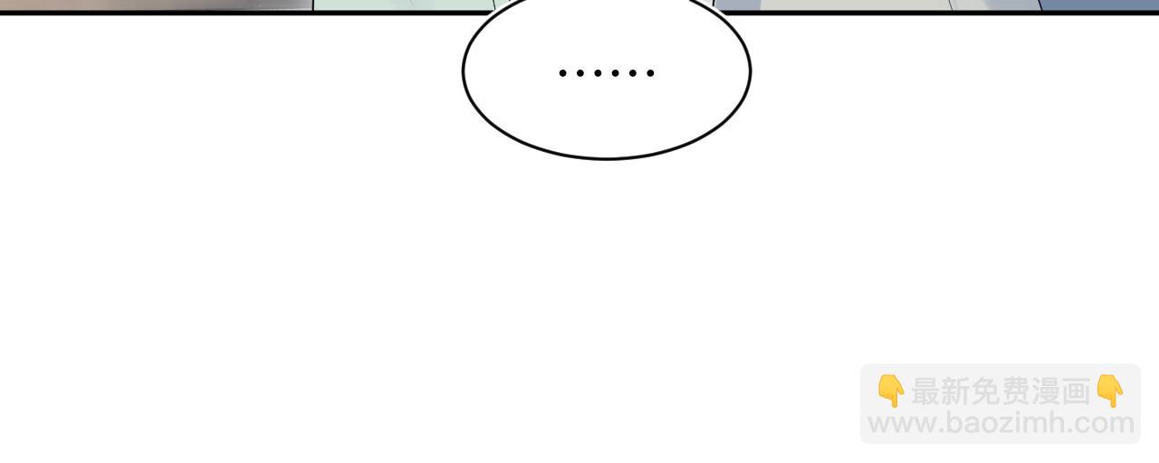 303 你怎么没走丢呢(1/3)-第356话