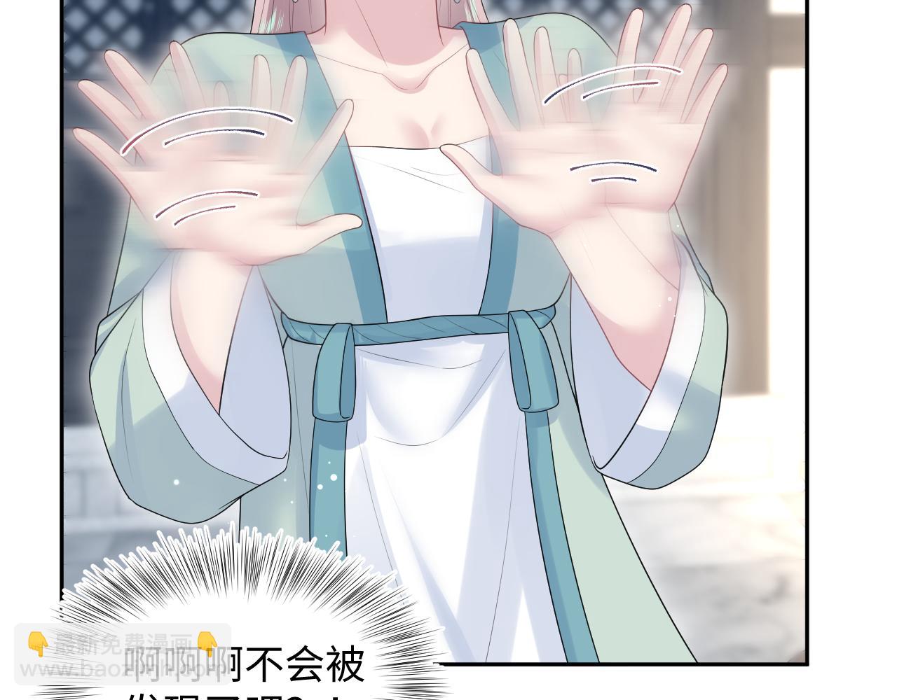 303 你怎么没走丢呢(1/3)-第356话