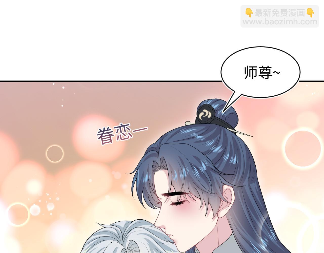 303 你怎么没走丢呢(1/3)-第356话
