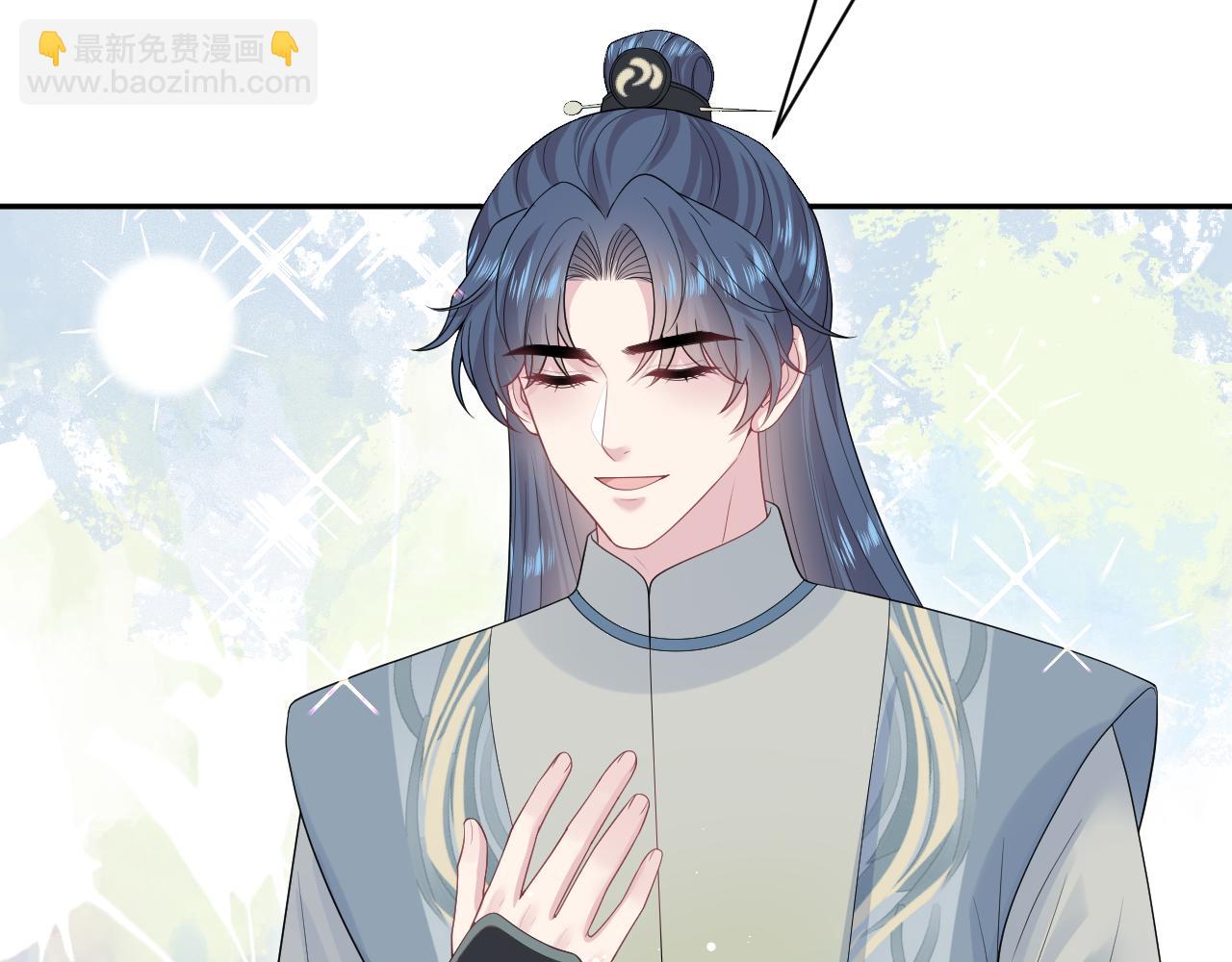 303 你怎么没走丢呢(1/3)-第356话