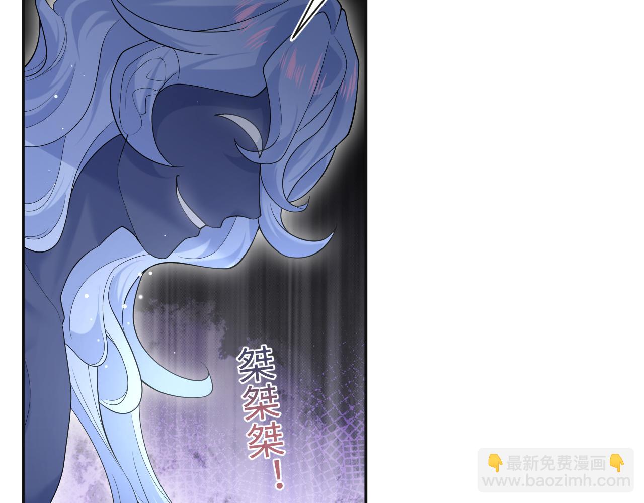 305 赴汤蹈火 脚踏星尘(1/3)-第358话