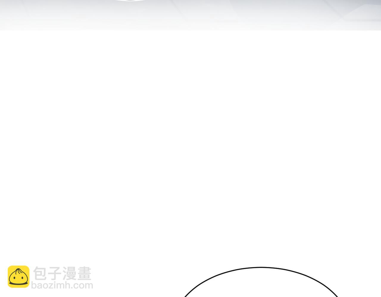 305 赴汤蹈火 脚踏星尘(1/3)-第358话