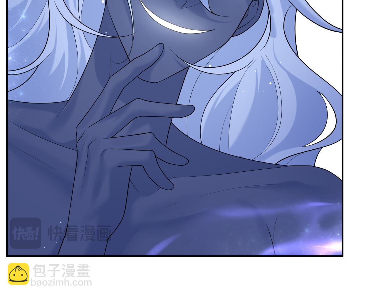 305 赴汤蹈火 脚踏星尘(1/3)-第358话