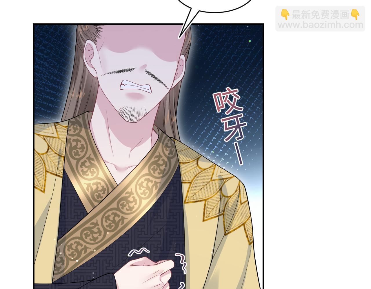 307 叔叔你真好(1/3)-第360话