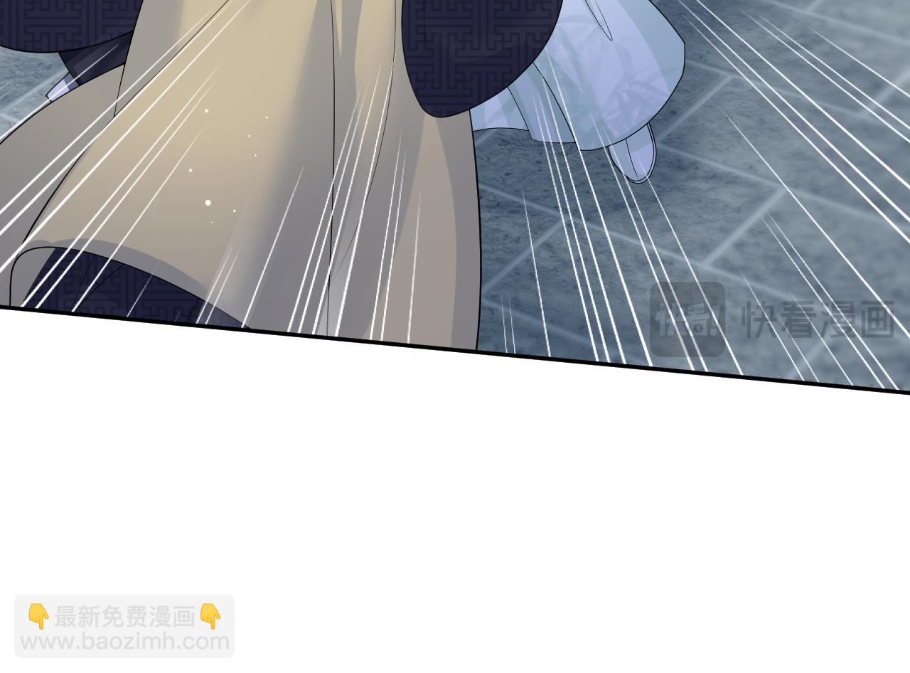 307 叔叔你真好(1/3)-第360话