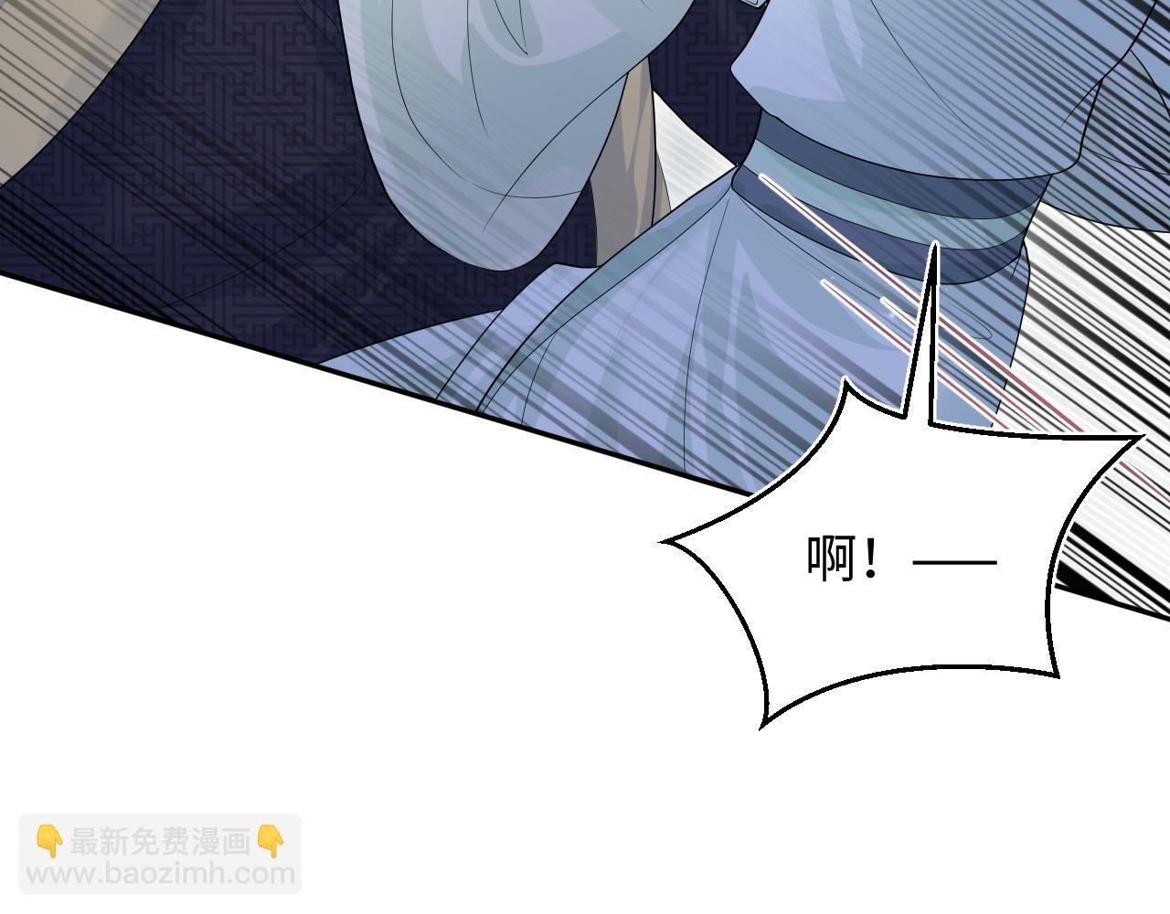 307 叔叔你真好(1/3)-第360话