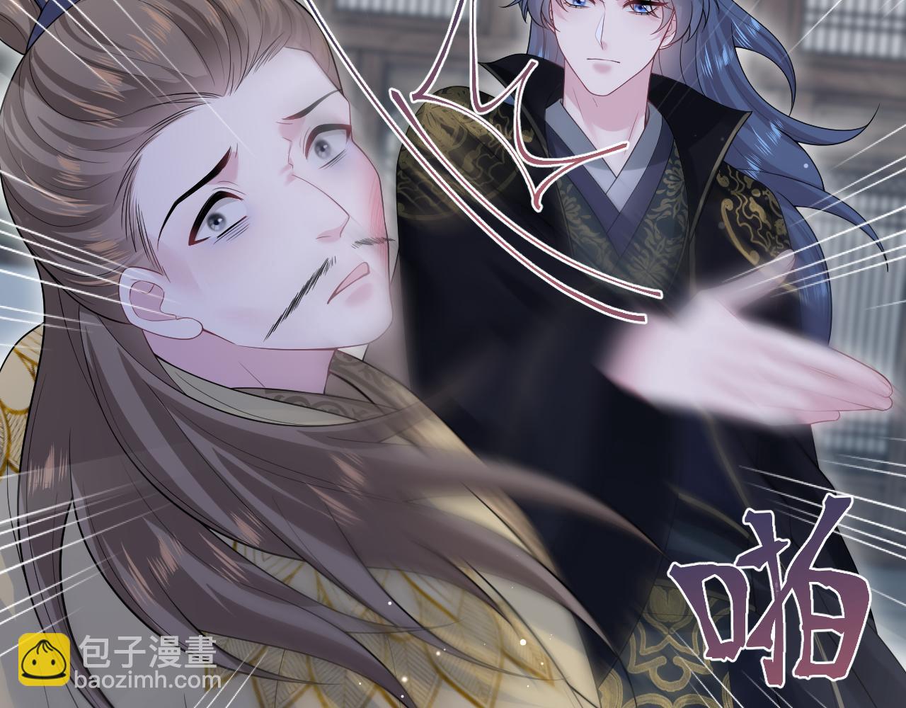 307 叔叔你真好(1/3)-第360话