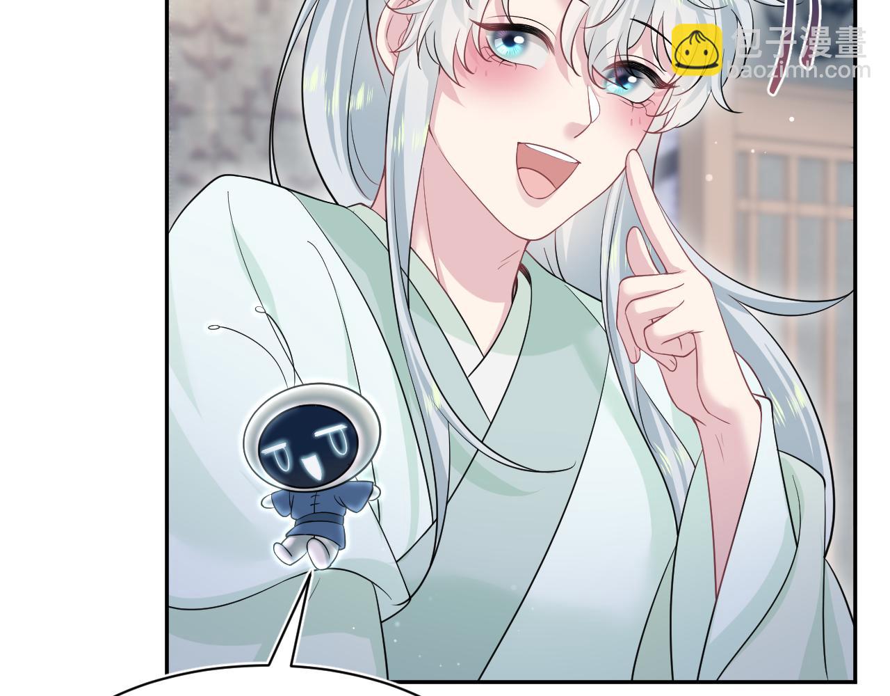 307 叔叔你真好(1/3)-第360话