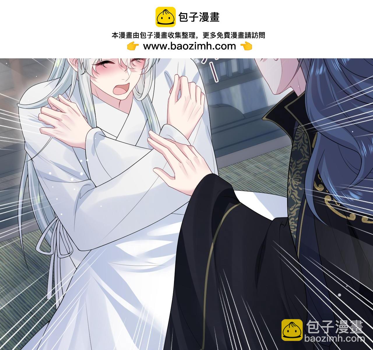 309 让我康康你藏了什么(1/2)-第362话