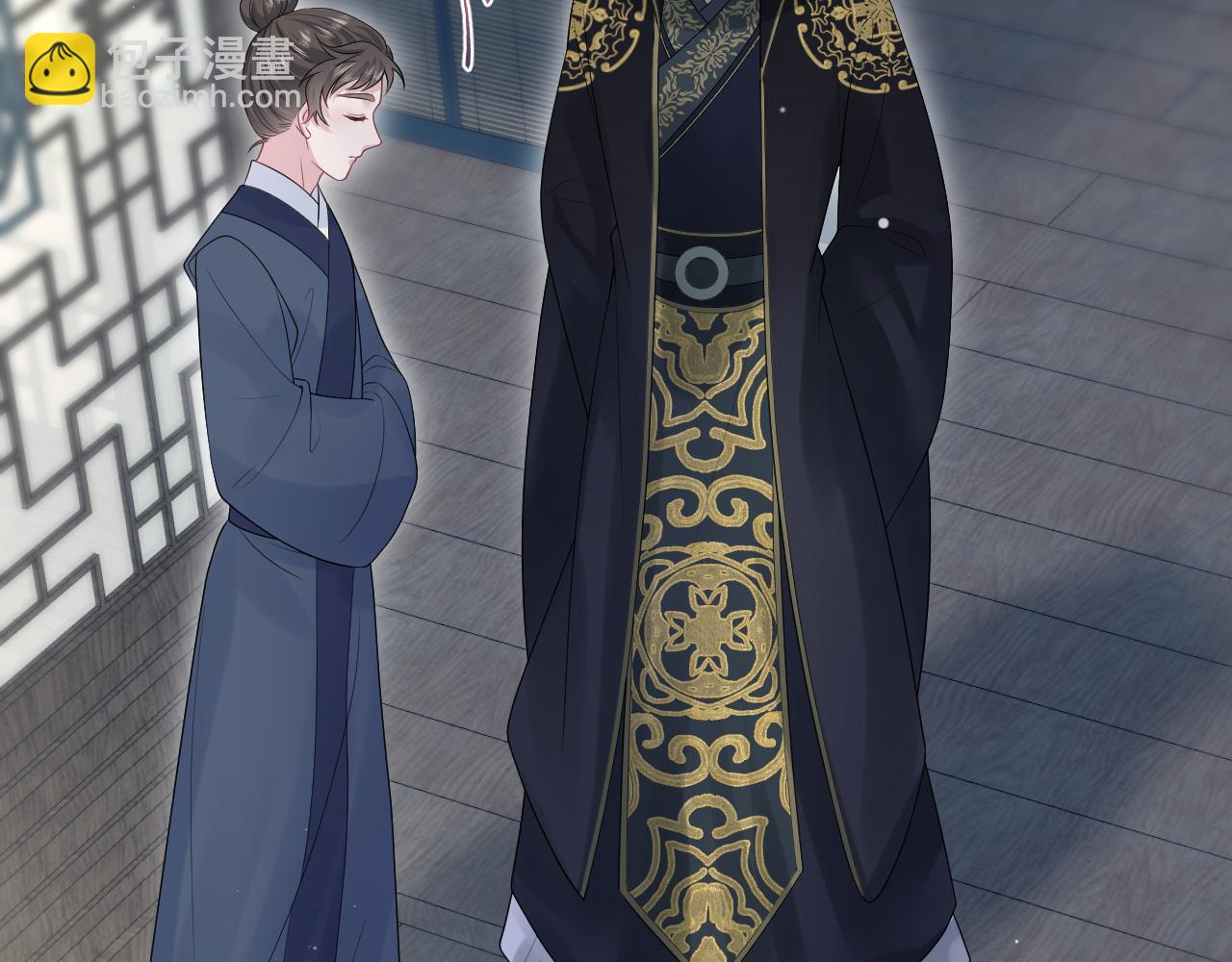 309 让我康康你藏了什么(1/2)-第362话