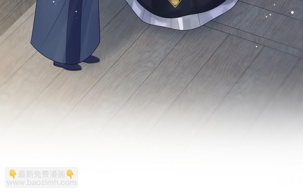 309 让我康康你藏了什么(1/2)-第362话