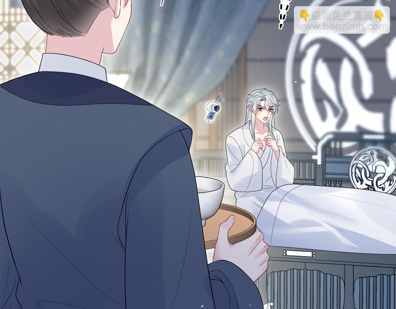 309 让我康康你藏了什么(1/2)-第362话