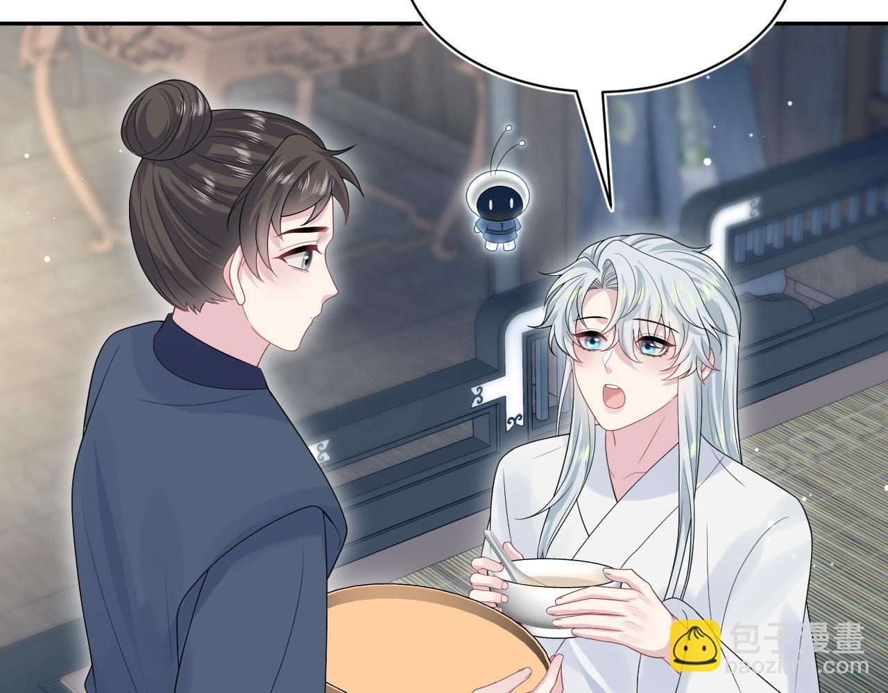 309 让我康康你藏了什么(1/2)-第362话