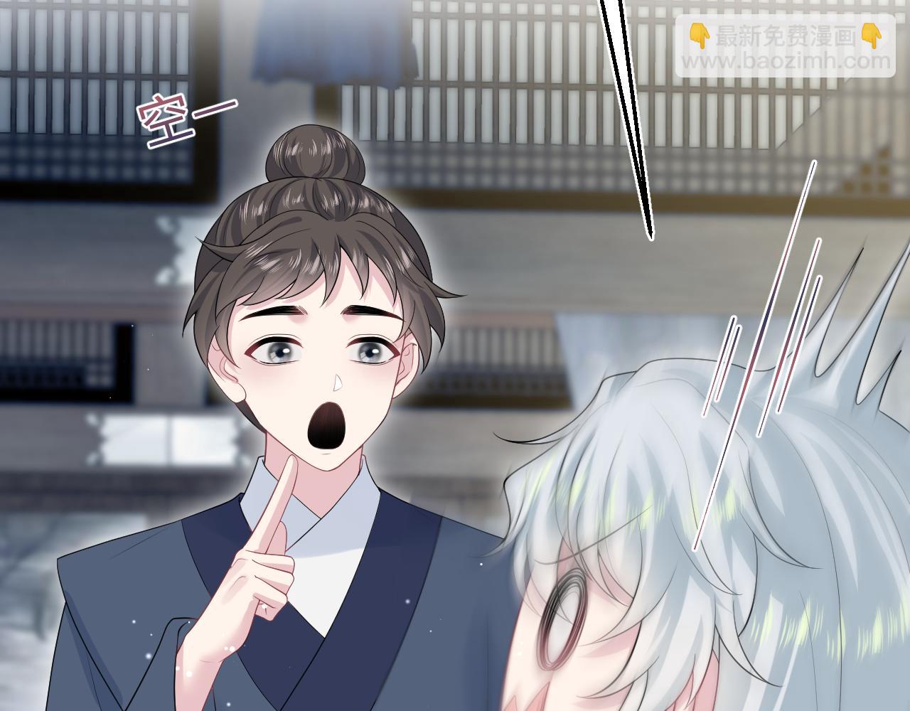 309 让我康康你藏了什么(1/2)-第362话