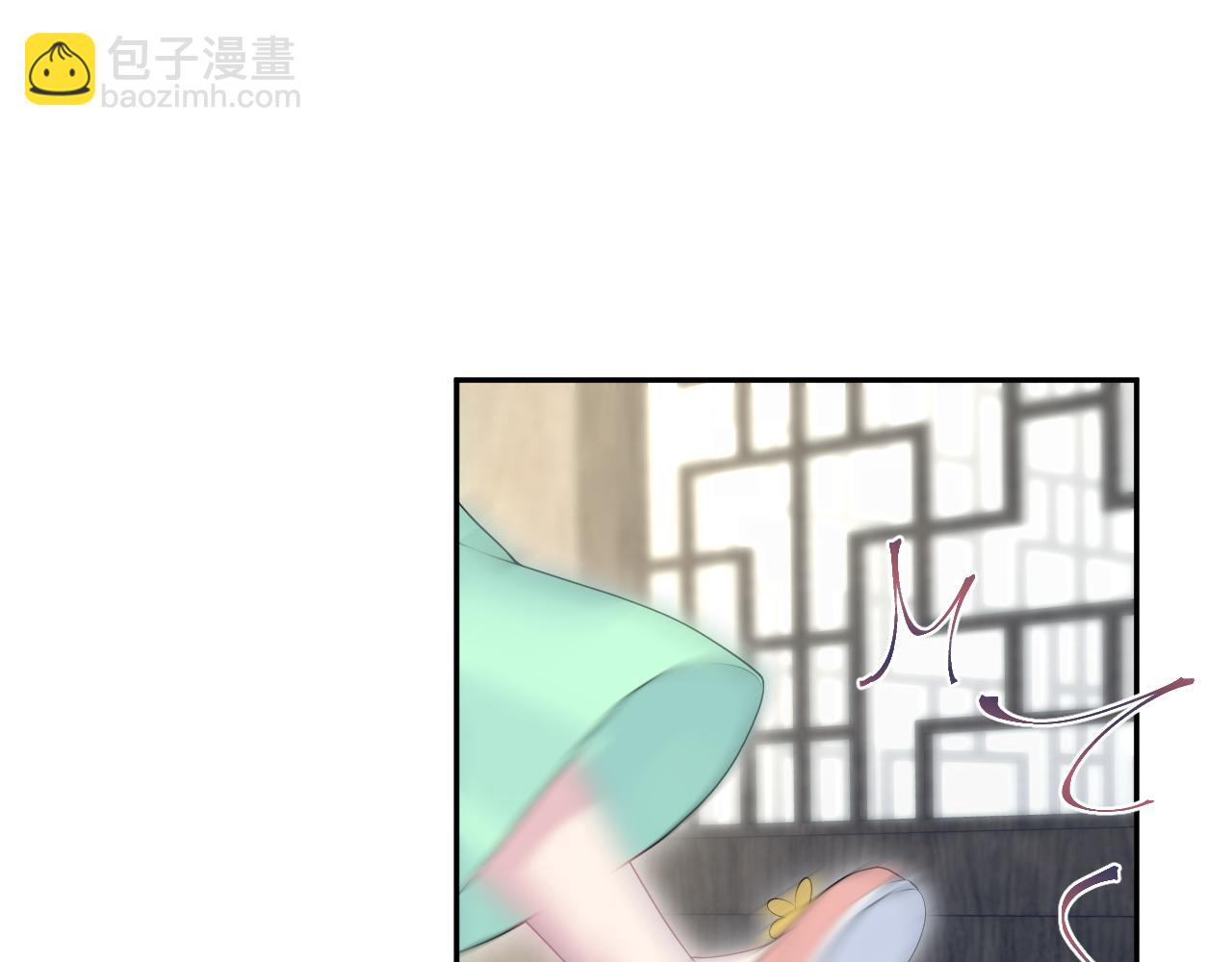 309 让我康康你藏了什么(1/2)-第362话