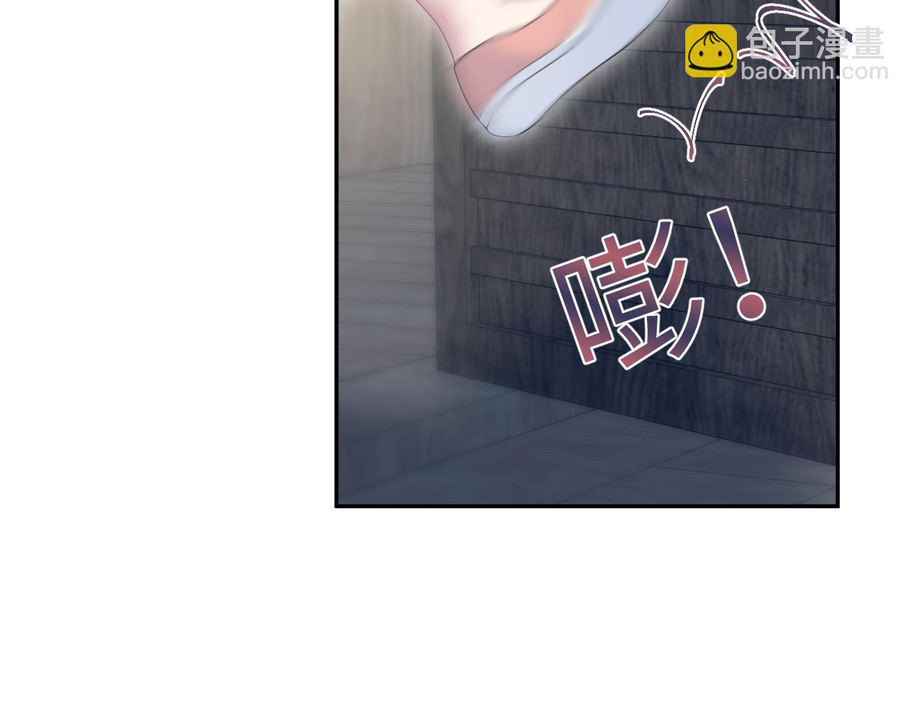309 让我康康你藏了什么(1/2)-第362话