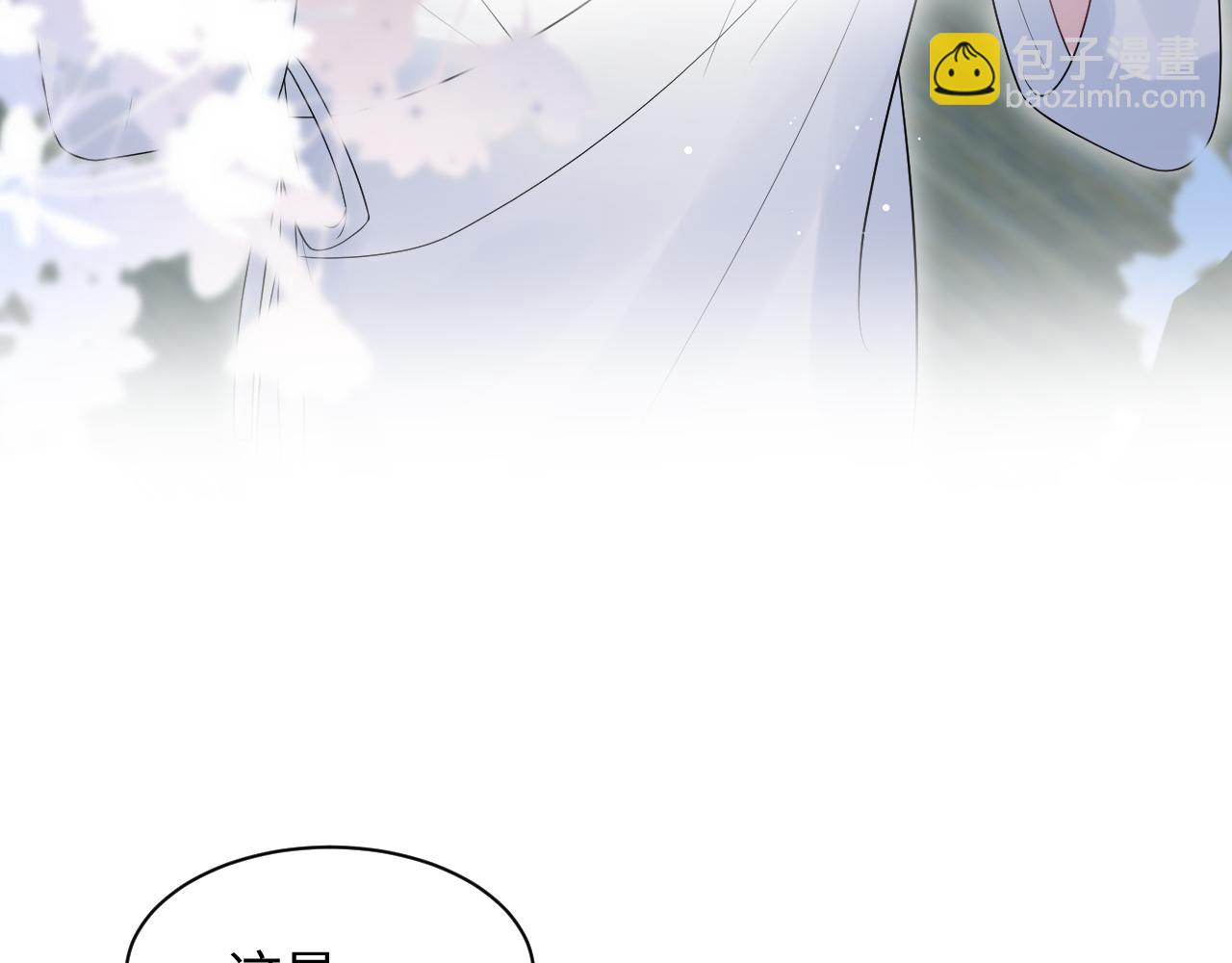 309 让我康康你藏了什么(1/2)-第362话