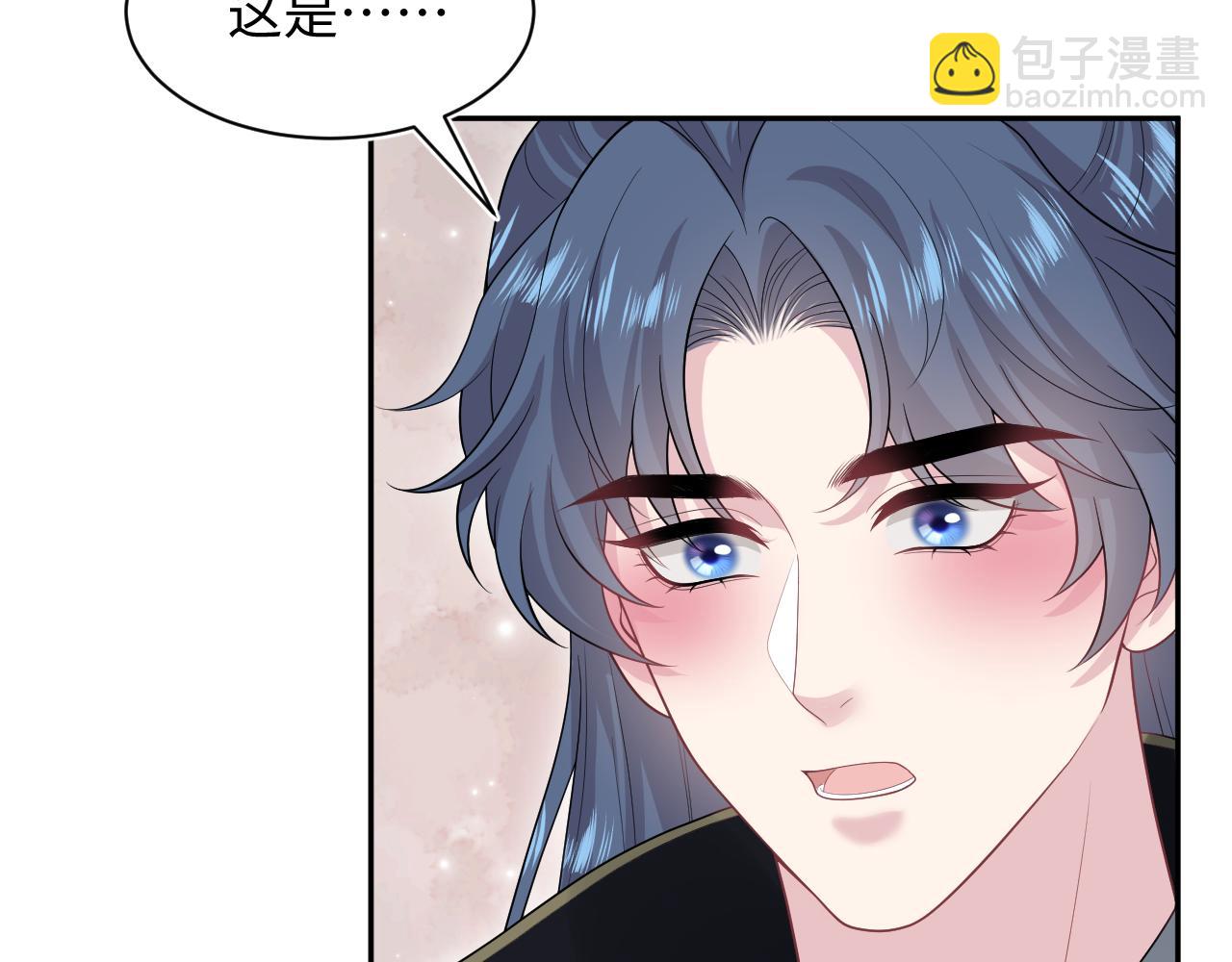 309 让我康康你藏了什么(1/2)-第362话