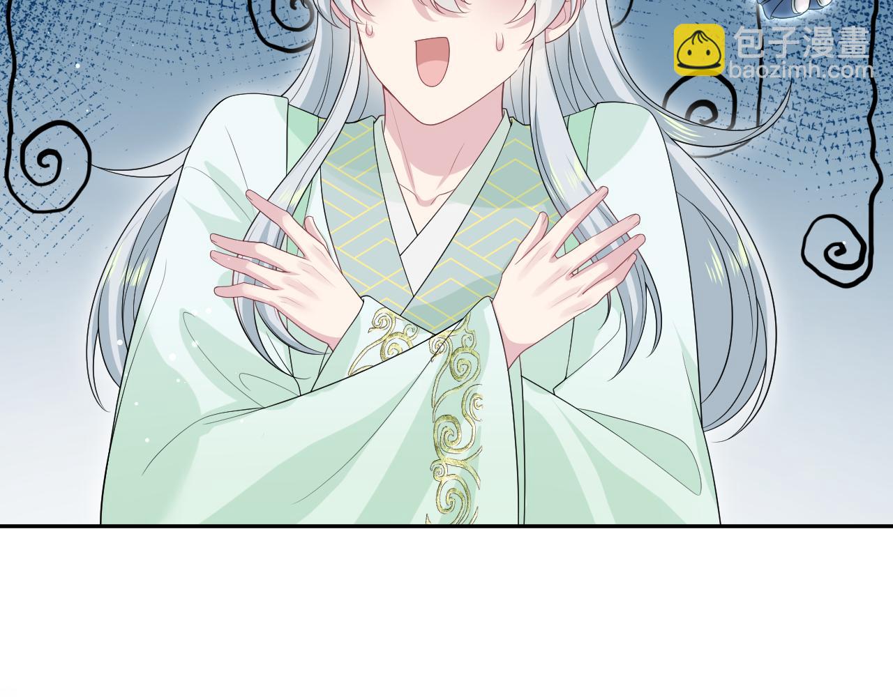311 在父皇面前(1/3)-第364话