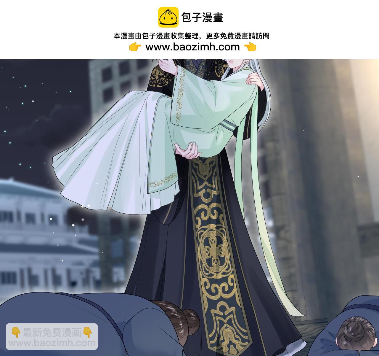 311 在父皇面前(1/3)-第364话