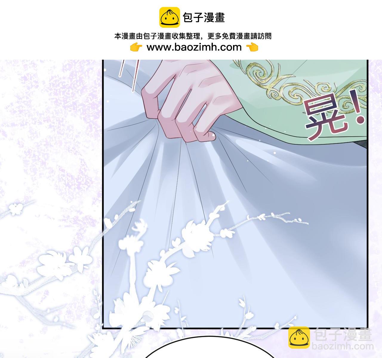 311 在父皇面前(1/3)-第364话