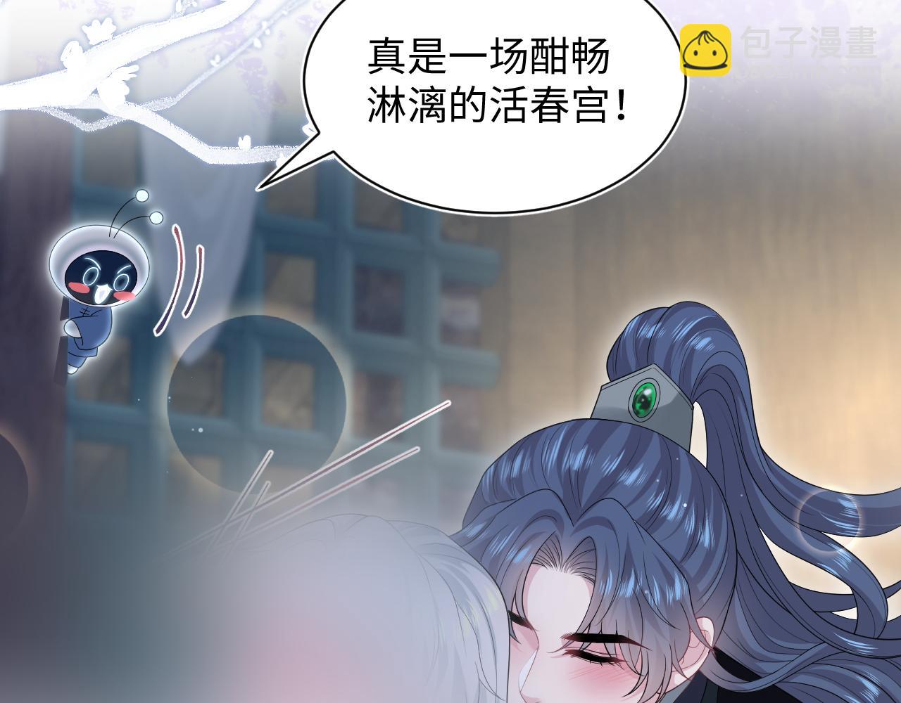 311 在父皇面前(1/3)-第364话