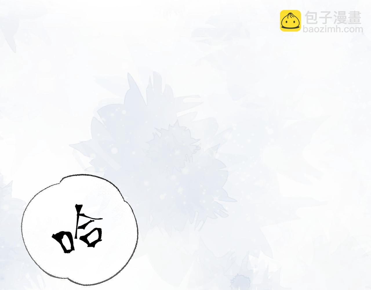 311 在父皇面前(1/3)-第364话