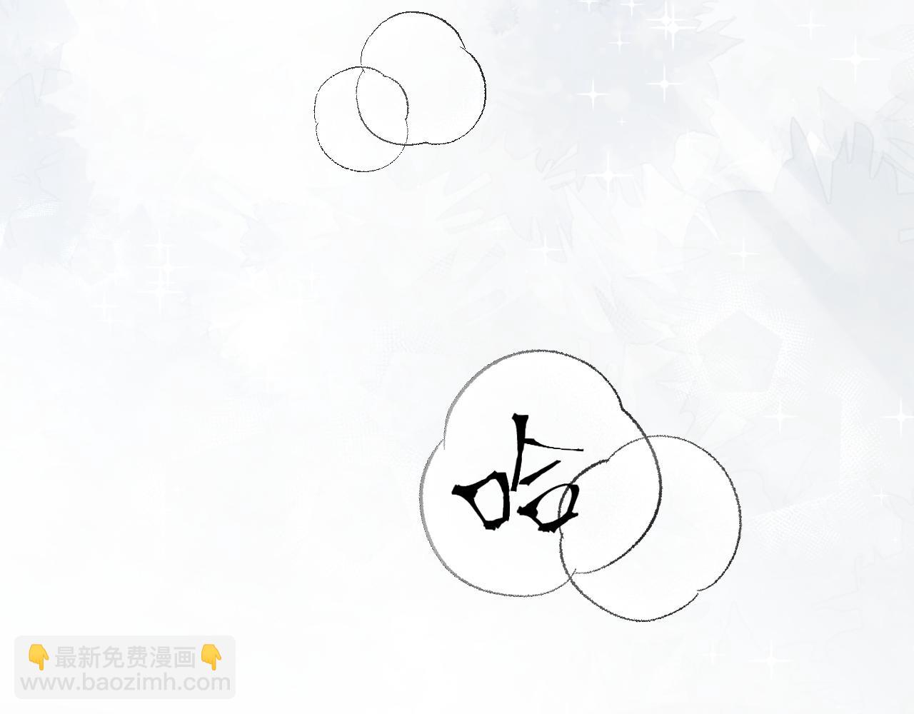 311 在父皇面前(1/3)-第364话