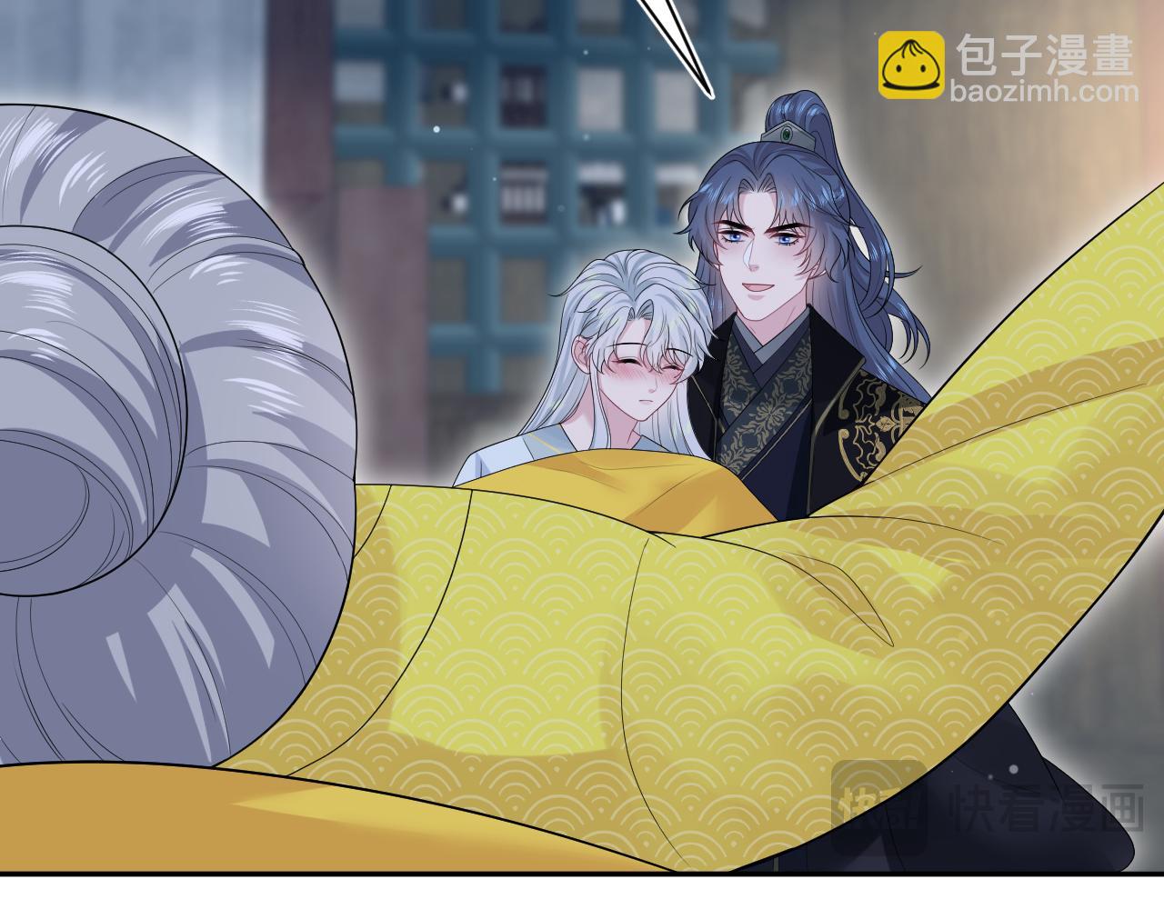 311 在父皇面前(1/3)-第364话