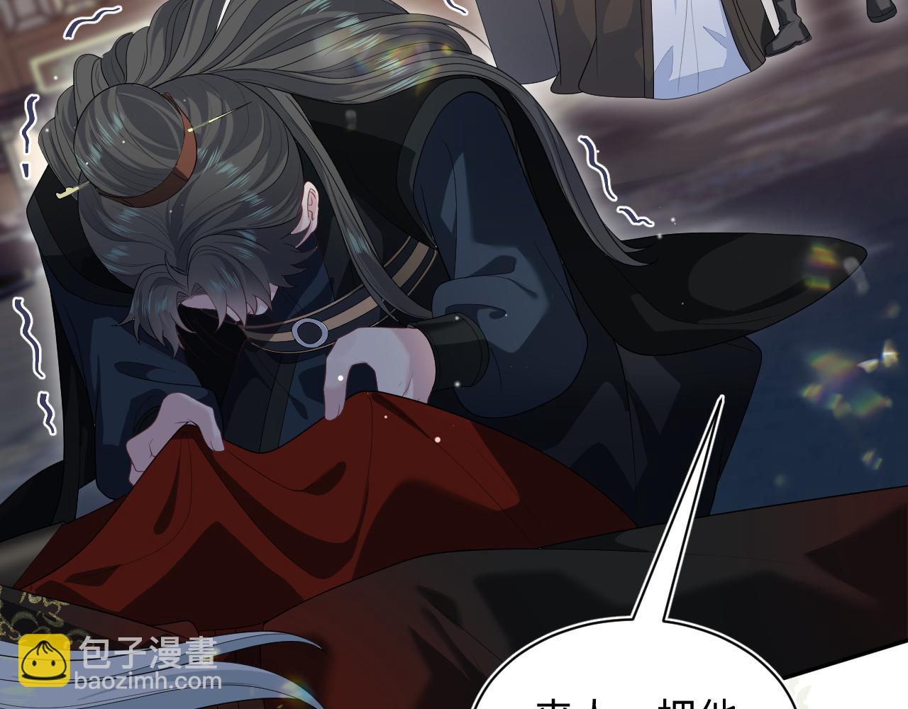 314 再后来(1/3)-第368话