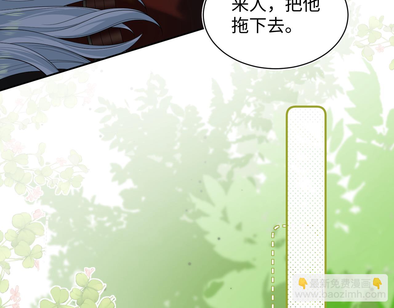 314 再后来(1/3)-第368话