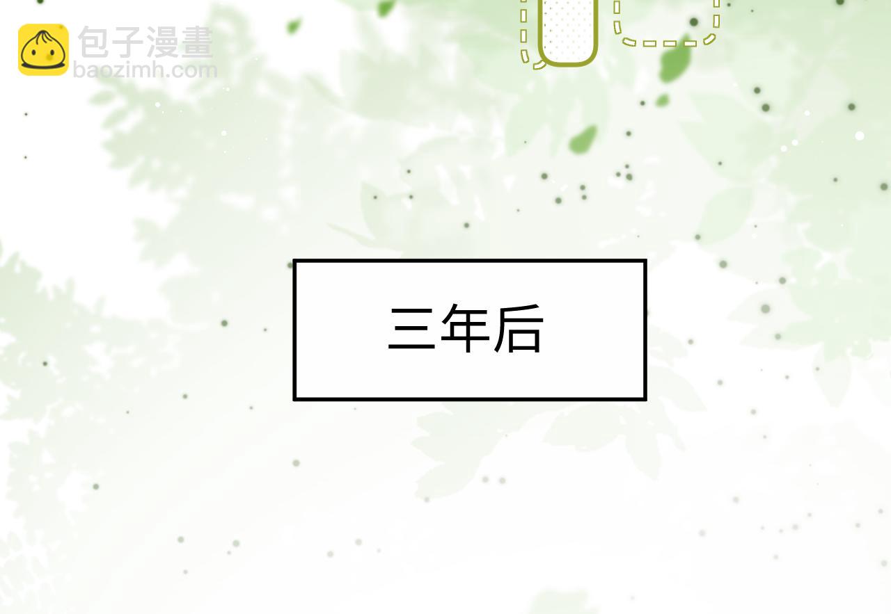 314 再后来(1/3)-第368话