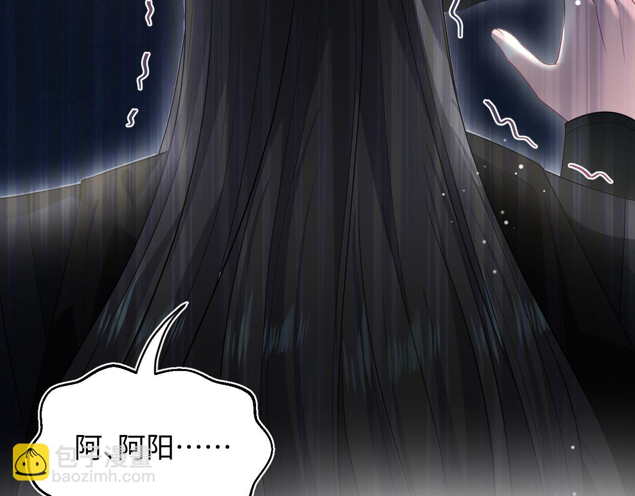 314 再后来(1/3)-第368话