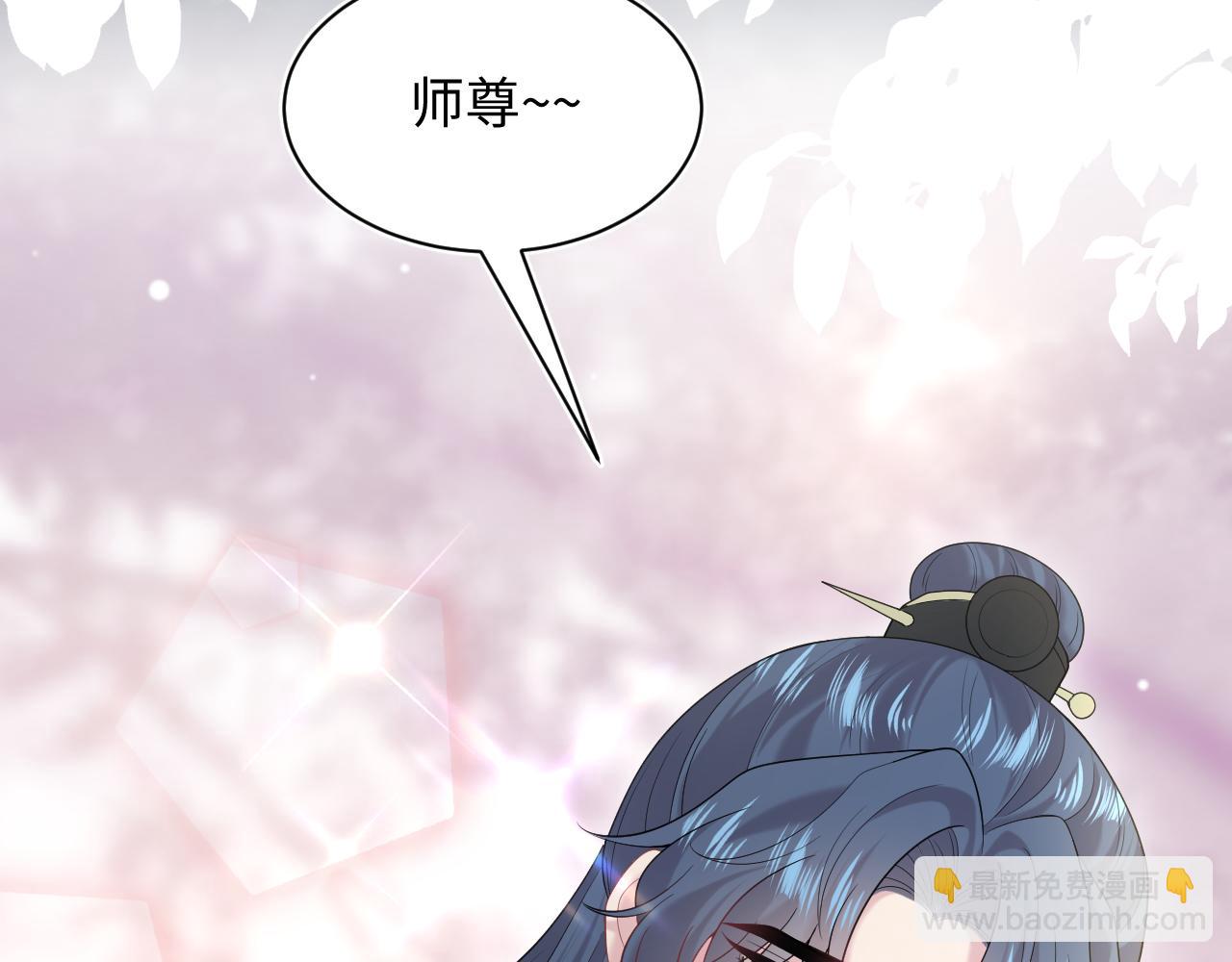 314 再后来(1/3)-第368话