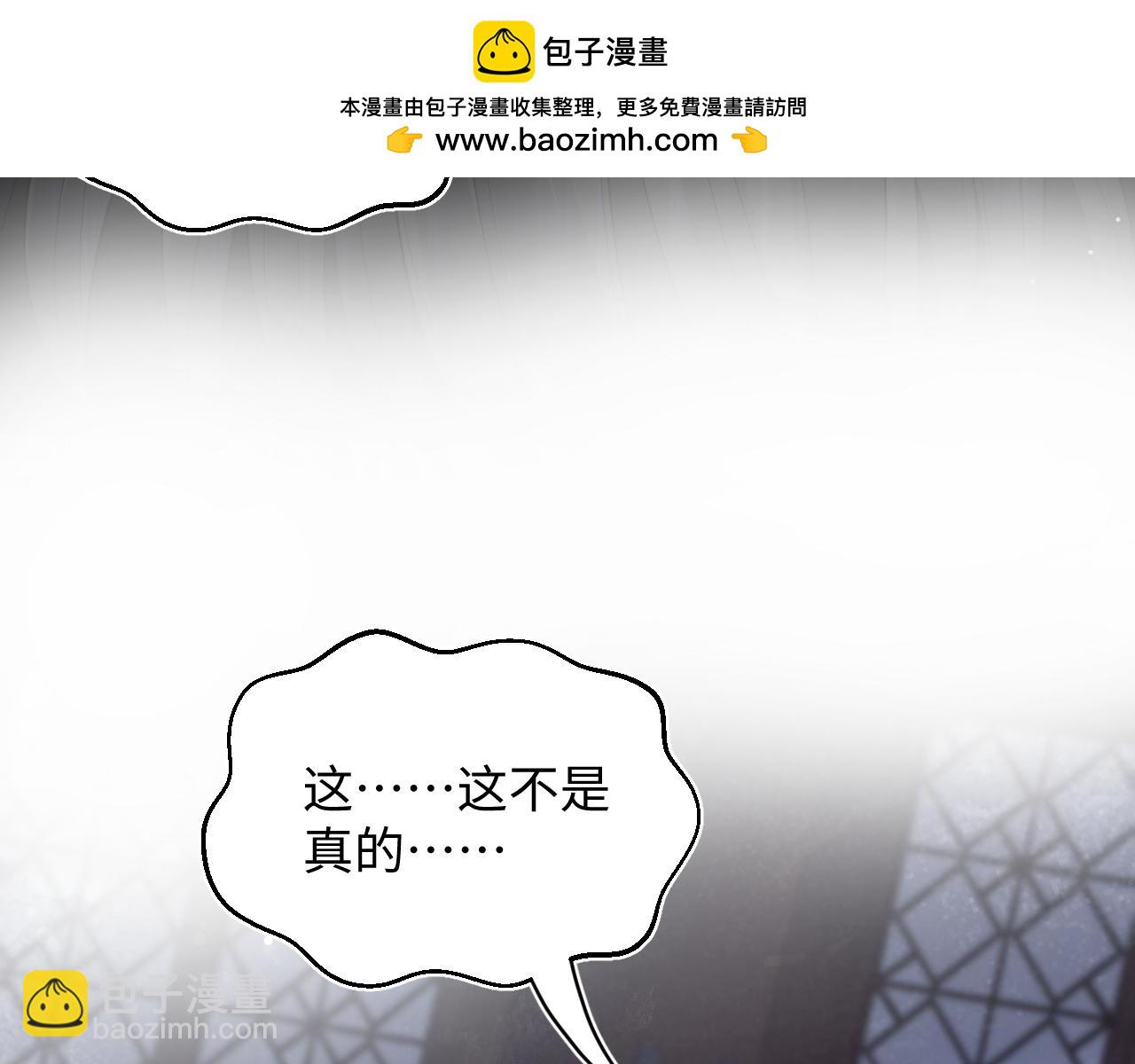 314 再后来(1/3)-第368话