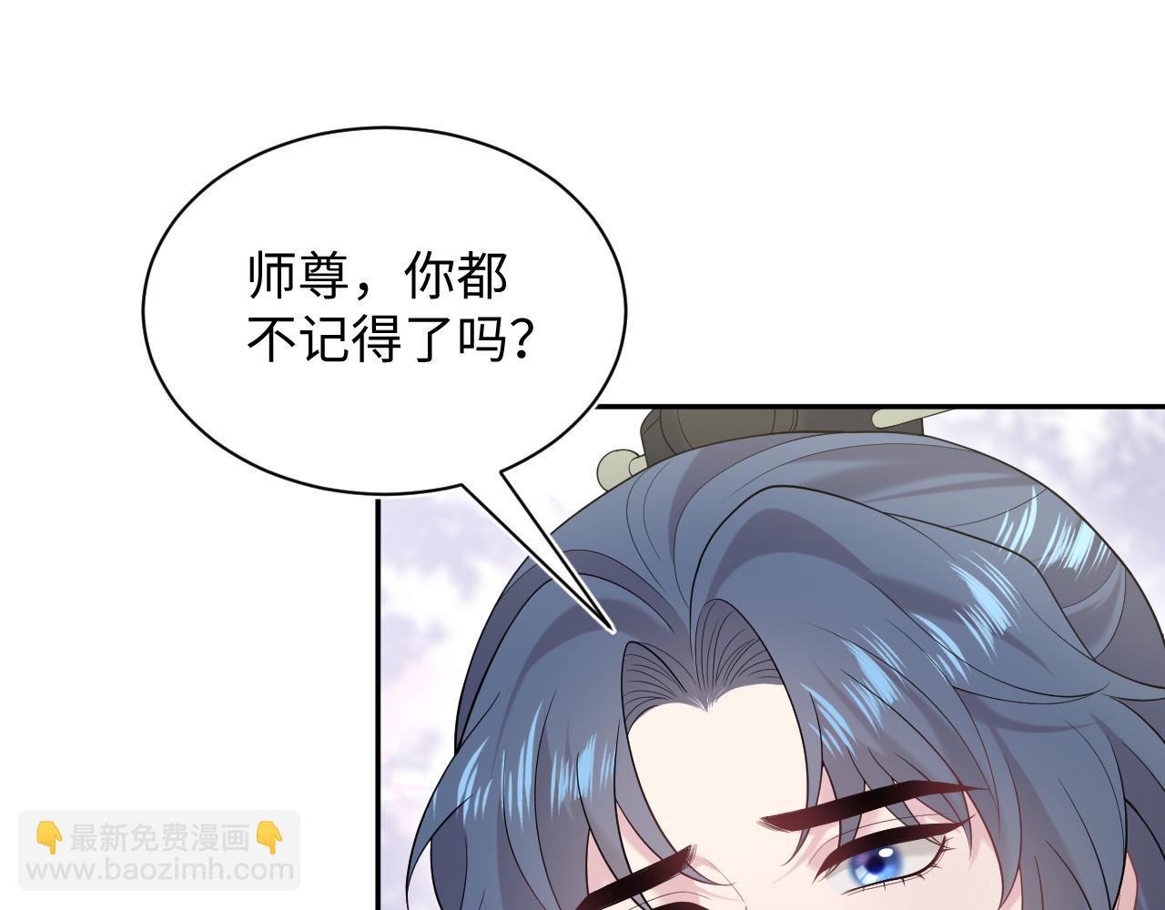 314 再后来(1/3)-第368话