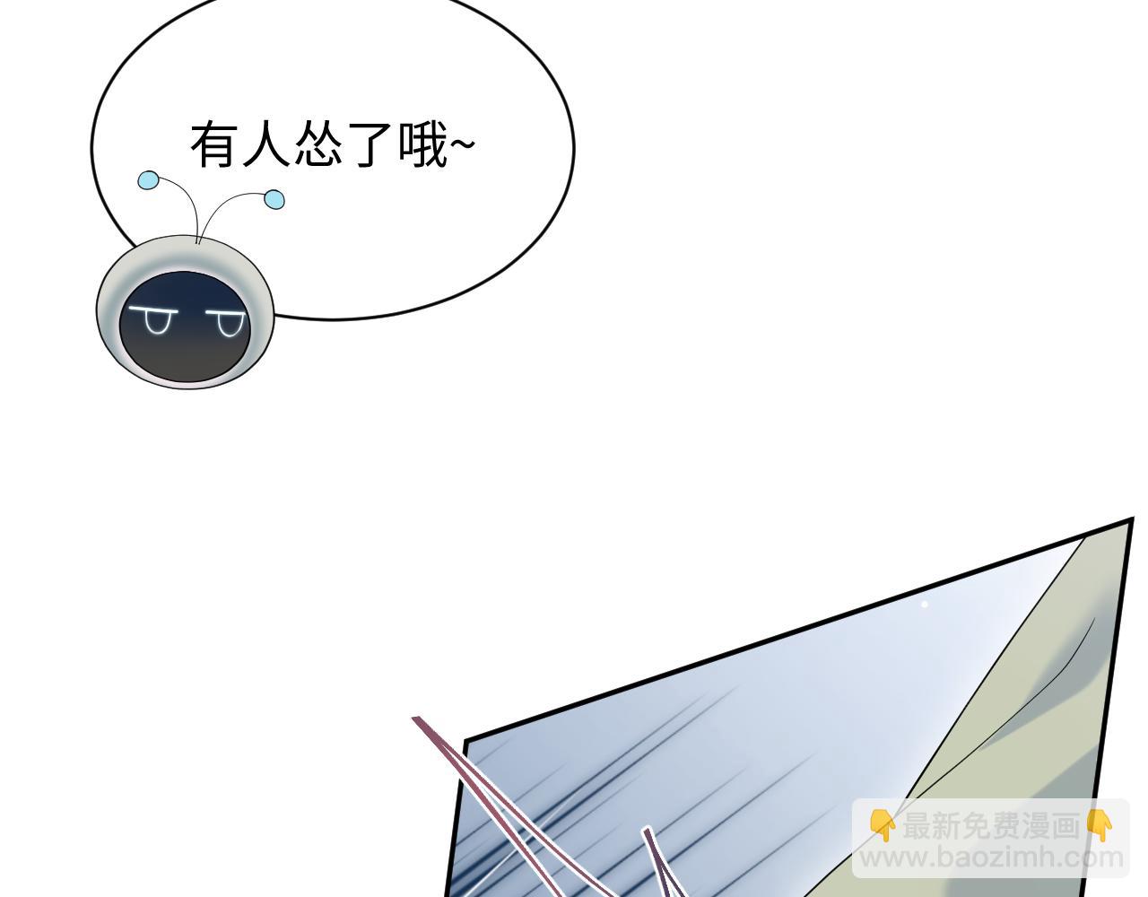 314 再后来(1/3)-第368话