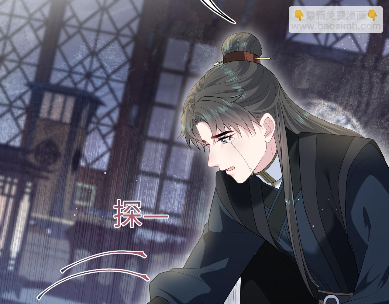 314 再后来(1/3)-第368话