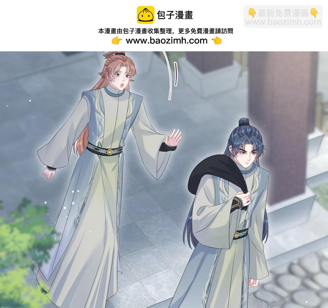 315 下山前的依依不舍(1/3)-第370话