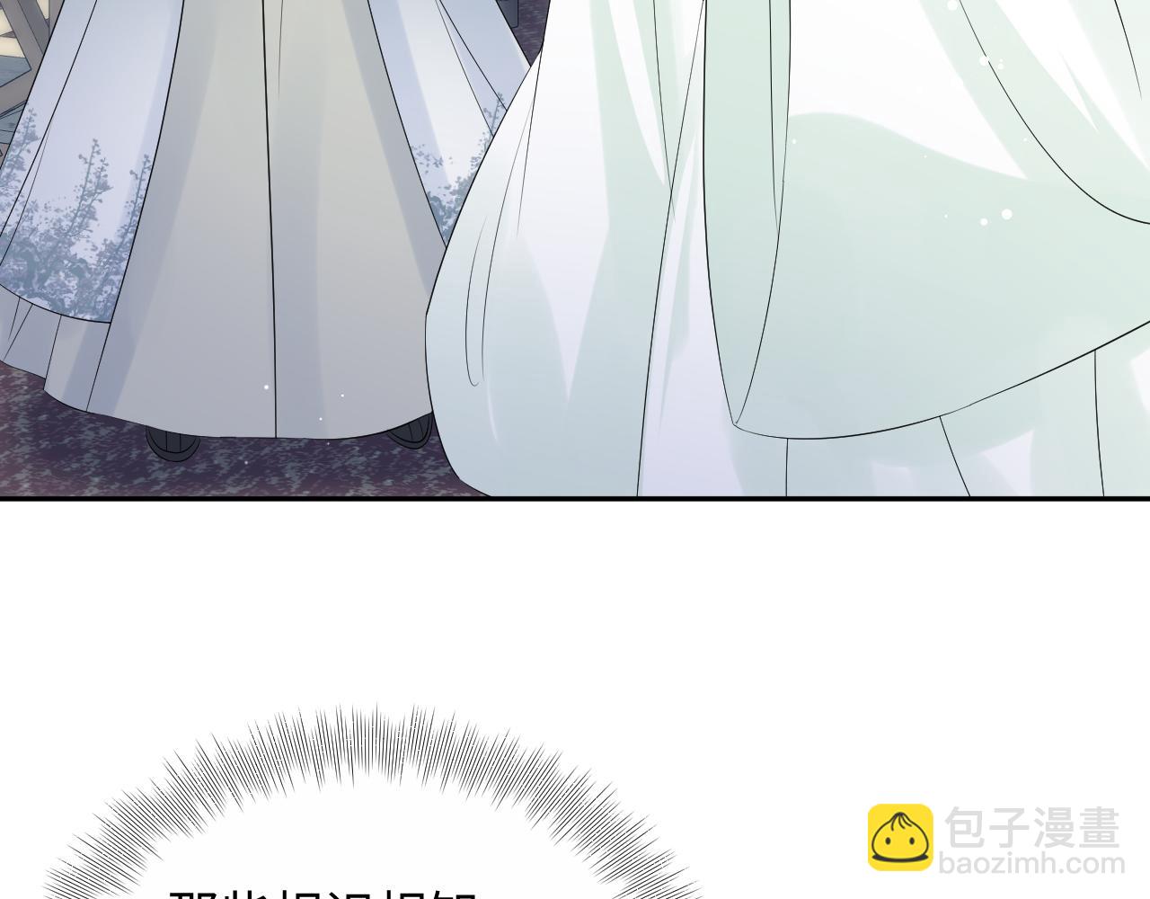 315 下山前的依依不舍(1/3)-第370话