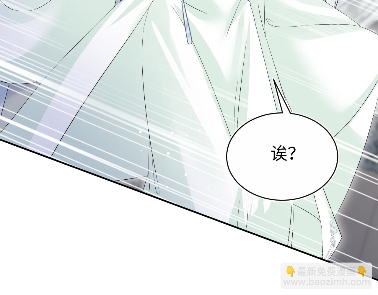 315 下山前的依依不舍(1/3)-第370话