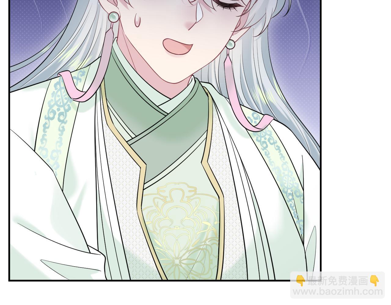 317 道德绑架的逼婚(1/3)-第372话