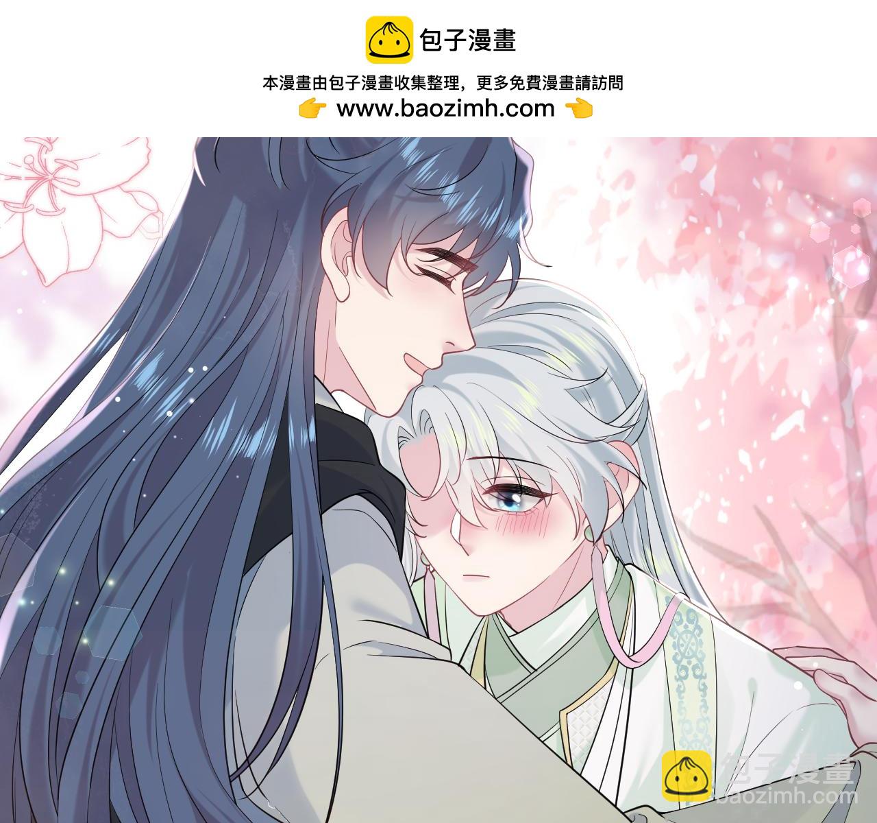 317 道德绑架的逼婚(1/3)-第372话