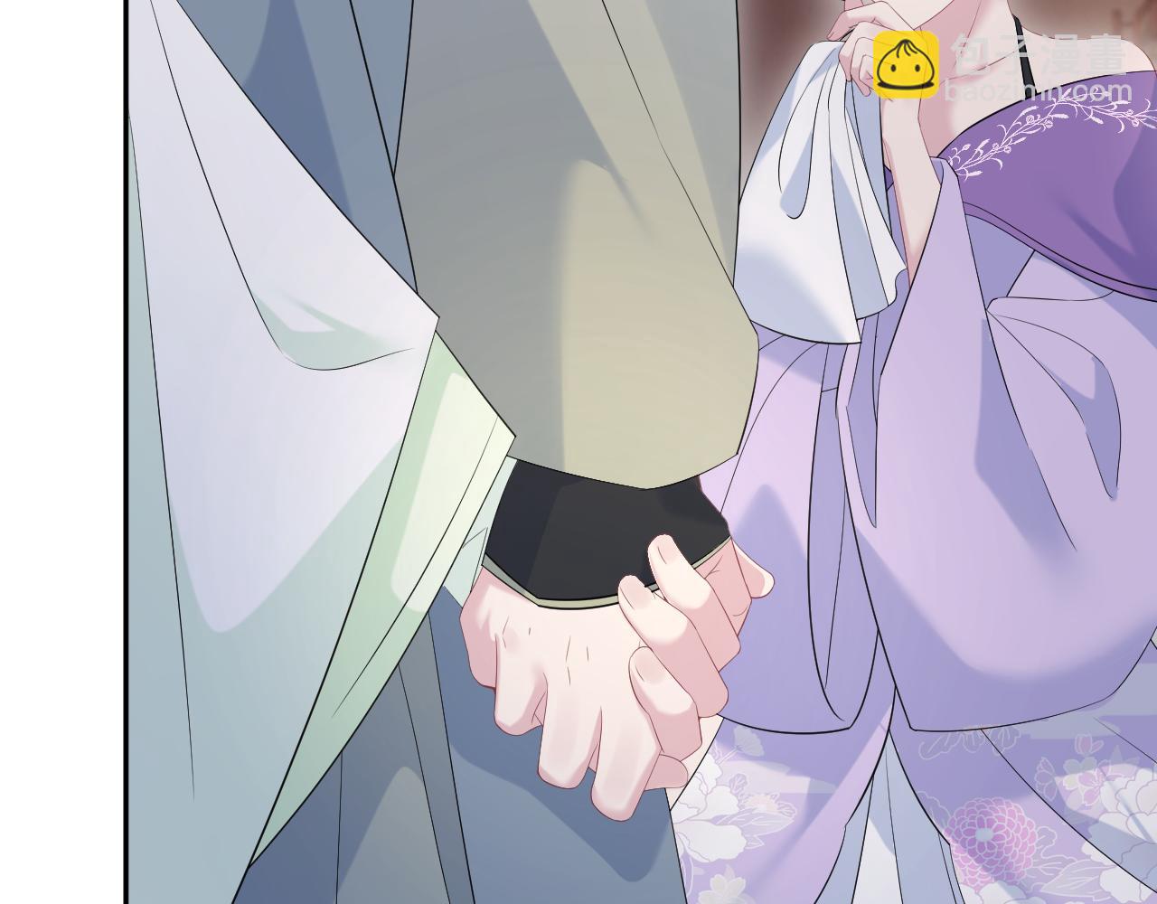317 道德绑架的逼婚(1/3)-第372话
